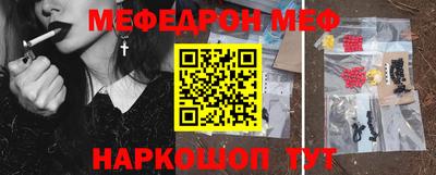 крисы Ликино-Дулёво