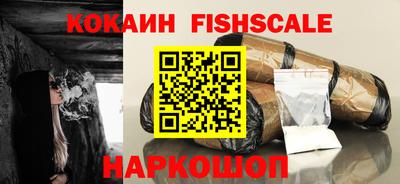 а пвп мука Ливны