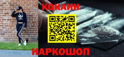 ПСИЛОЦИБИНОВЫЕ ГРИБЫ Лесосибирск