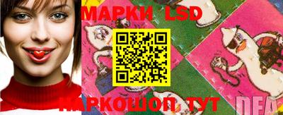 крисы Ликино-Дулёво