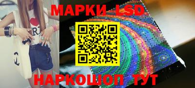 а пвп мука Ливны