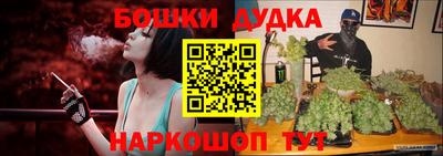 ПСИЛОЦИБИНОВЫЕ ГРИБЫ Лесосибирск