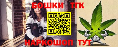 а пвп мука Ливны
