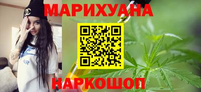 ПСИЛОЦИБИНОВЫЕ ГРИБЫ Лесосибирск