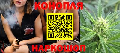 ПСИЛОЦИБИНОВЫЕ ГРИБЫ Лесосибирск