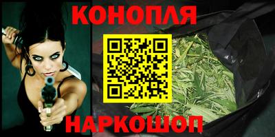 ПСИЛОЦИБИНОВЫЕ ГРИБЫ Лесосибирск