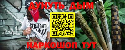 ПСИЛОЦИБИНОВЫЕ ГРИБЫ Лесосибирск