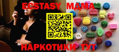 а пвп мука Ливны