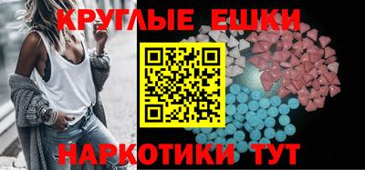 крисы Ликино-Дулёво