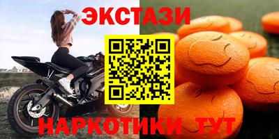 а пвп мука Ливны