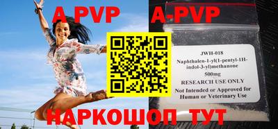 ПСИЛОЦИБИНОВЫЕ ГРИБЫ Лесосибирск