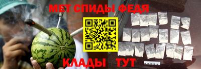 а пвп мука Ливны