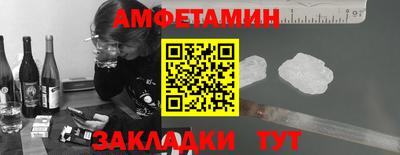 а пвп мука Ливны