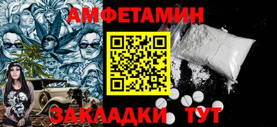 крисы Ликино-Дулёво