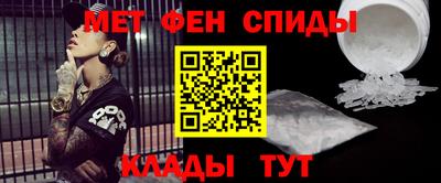 ПСИЛОЦИБИНОВЫЕ ГРИБЫ Лесосибирск