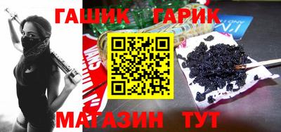 а пвп мука Ливны