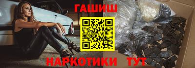 крисы Ликино-Дулёво