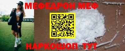 ПСИЛОЦИБИНОВЫЕ ГРИБЫ Лесосибирск