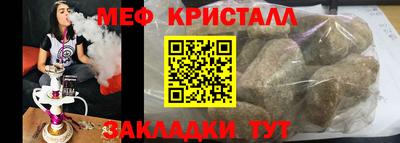 ПСИЛОЦИБИНОВЫЕ ГРИБЫ Лесосибирск